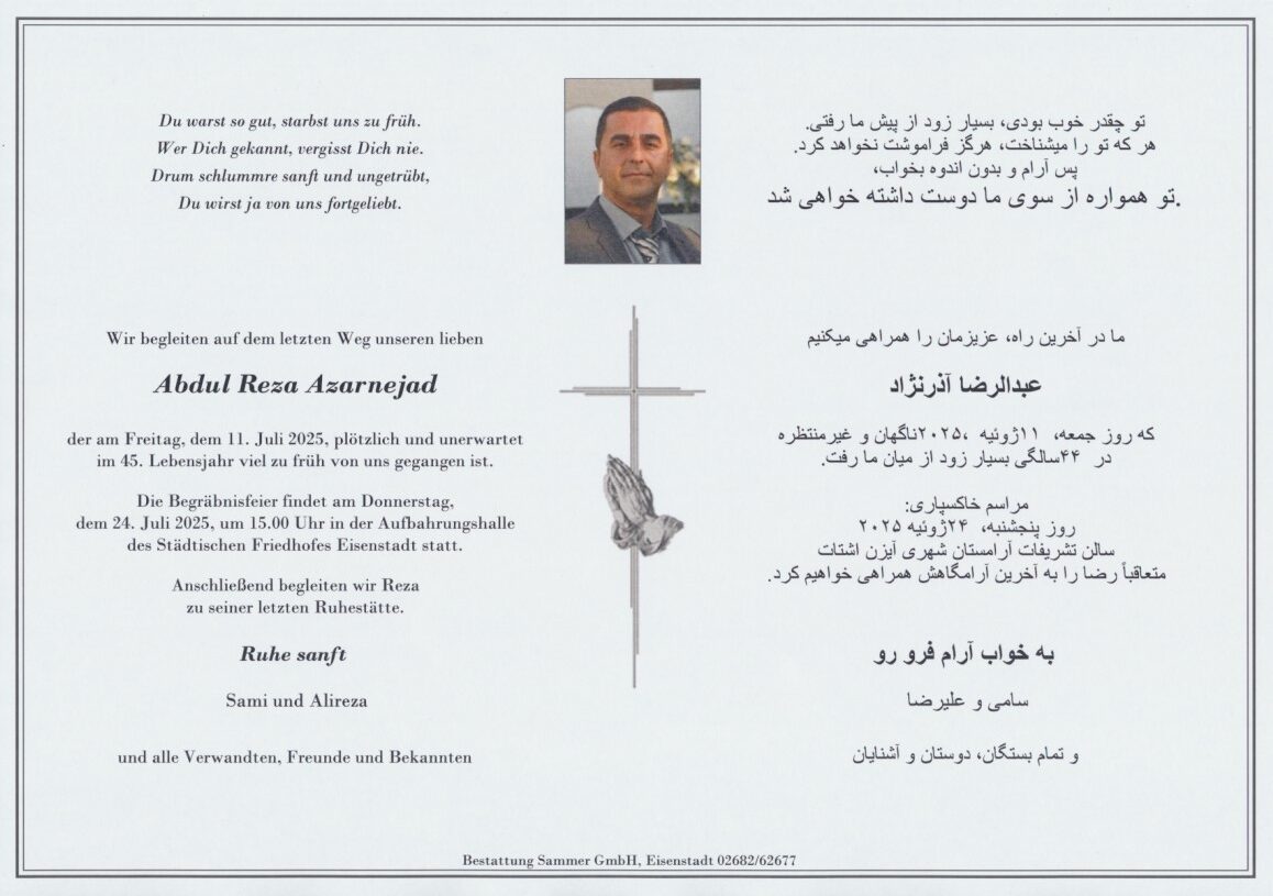 Azarnejad Abdul Reza 11072025 1 rotated